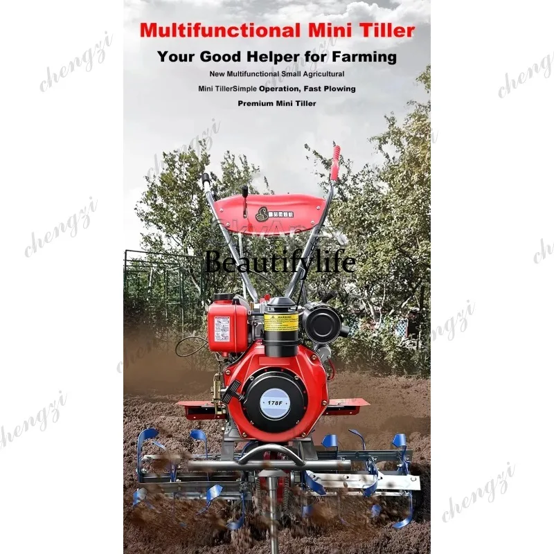 Nieuwe Mini Rotatiefrees Huish - Farming Equipment For Agriculture recensie en prijs