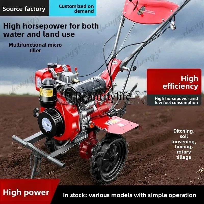 Nieuwe Mini Rotatiefrees Huish - Farming Equipment For Agriculture recensie en prijs