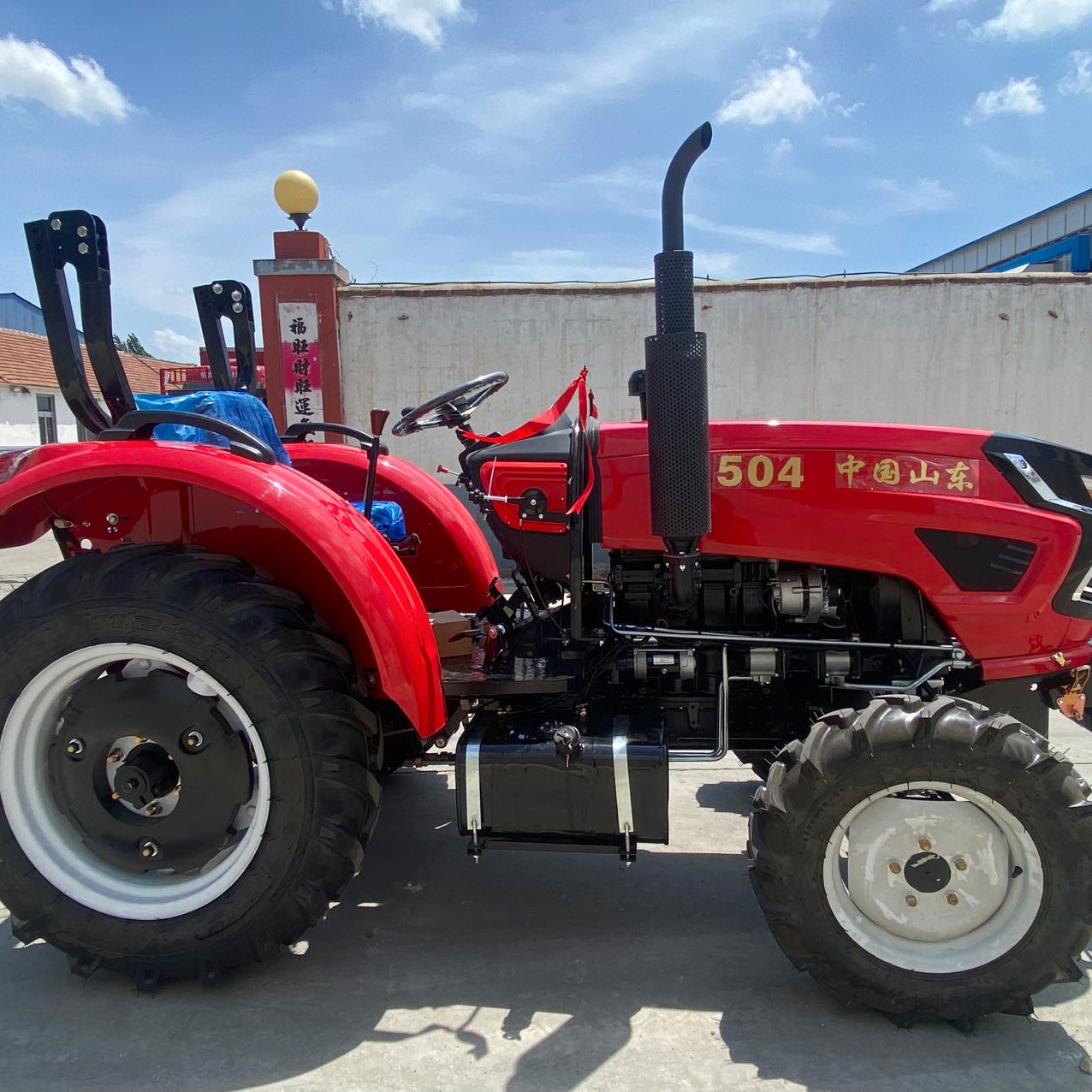 50PK 4x4 Tractor 504 Compacte  - Agriculture Farming Services recensie en prijs